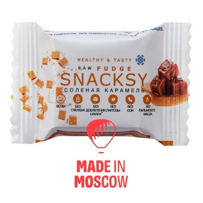 Picture of Snacksy Mini (chocolate, fudge), Snacksy