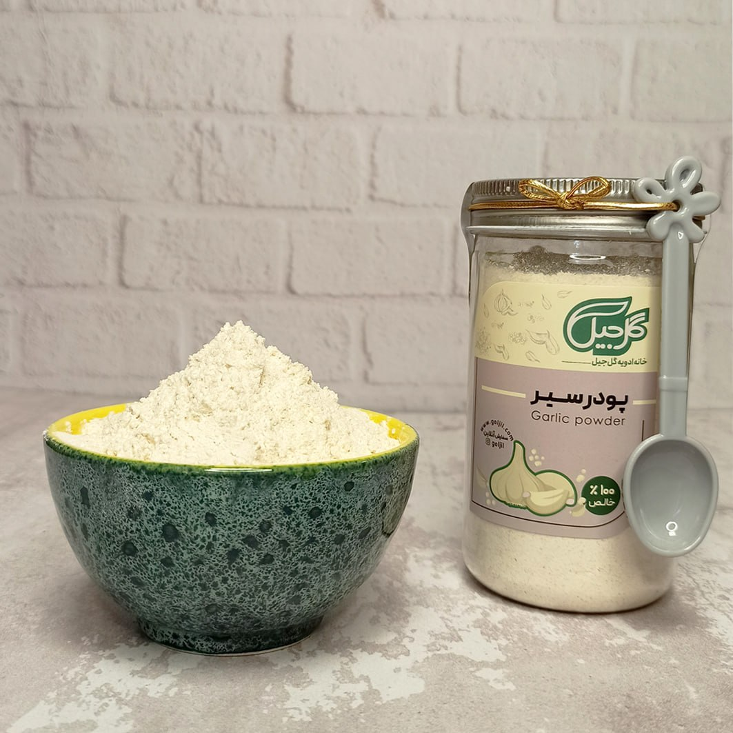 تصویر  انواع ادویه‌ بسته‌بندی‌شده و فله (تامین و فروش عمده)