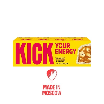 Picture of Chocolate glazed bars, KICK YOUR ENERGY