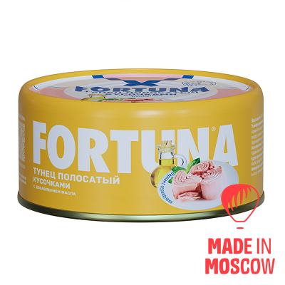 Picture of Tuna (in tin can), FORTUNA