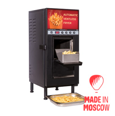 Picture of Table-top Automatic Ventless Fryer