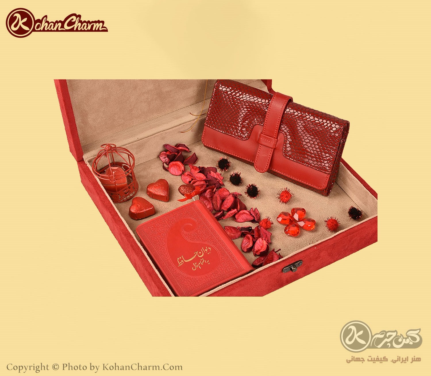 Picture of ست هدیه  زنانه و دخترانه کهن چرم مدل MK121-2