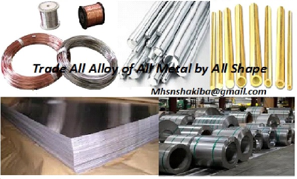 ابزار مطمئن سارا