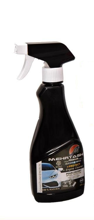 تصویر  گلدواش بدنه و موتور گیاهی مهرتاش