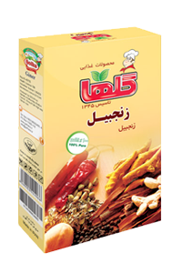 تصویر  زنجبیل