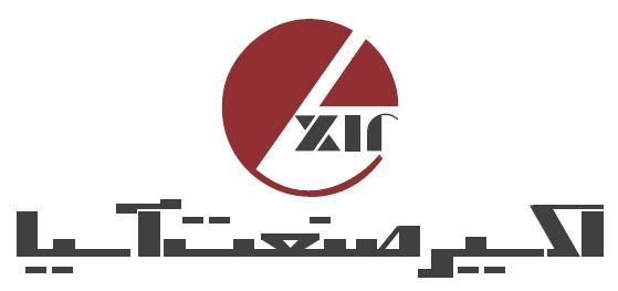 اکسیر صنعت آسیا