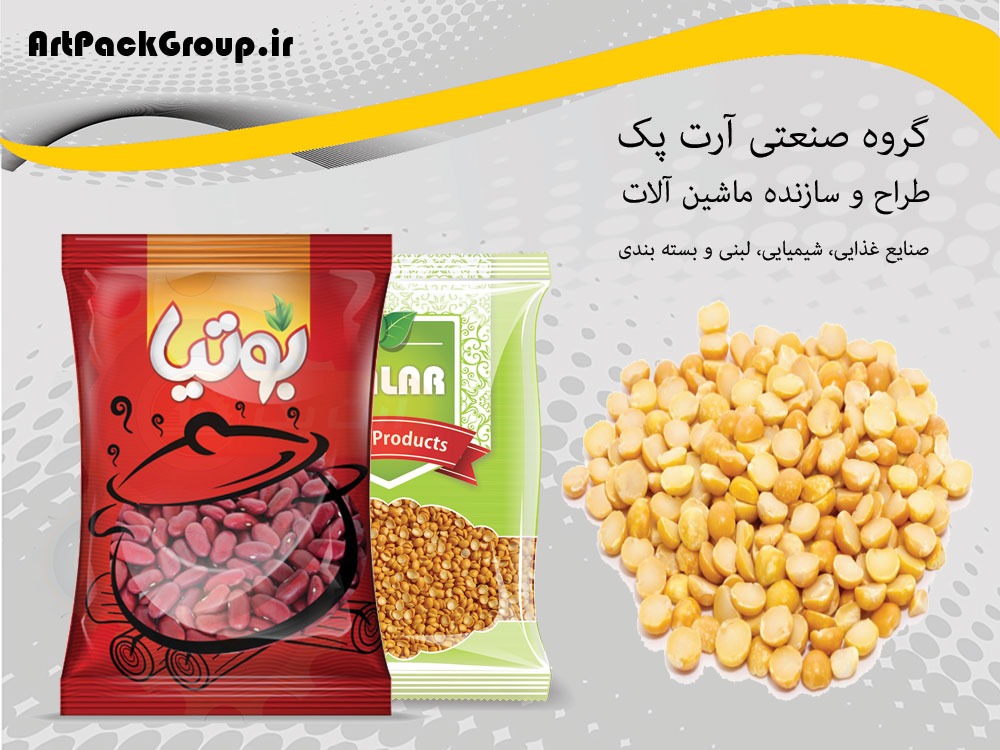 Picture of دستگاه بسته بندی پیمانه ای