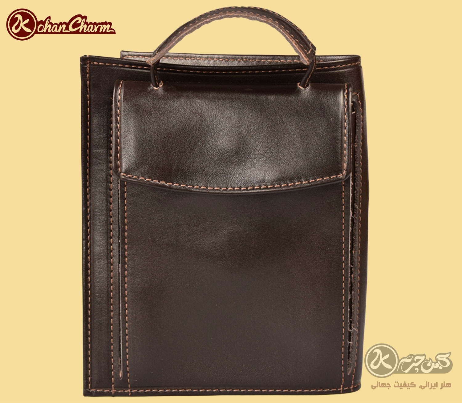 Picture of Kohan Charm PS38-7 Passport Bag