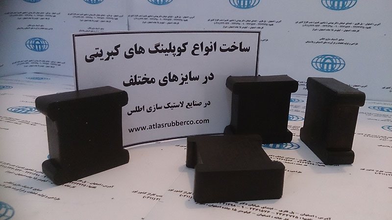 تصویر  کوپلینگ کبریتی