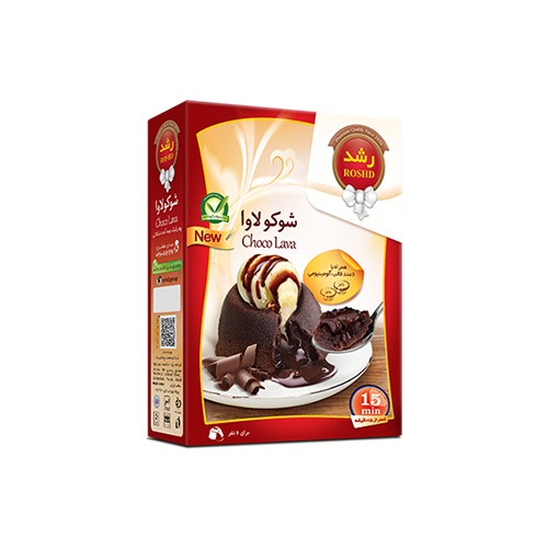 Picture of پودر کیک شوکولاوا