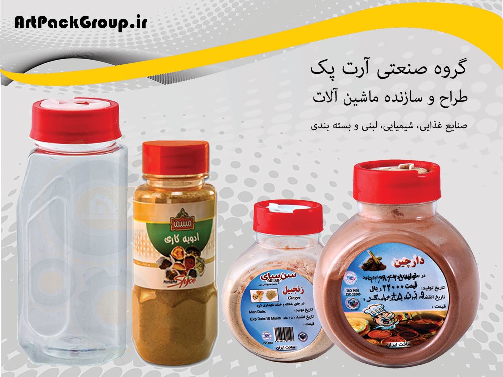 Picture of دستگاه بسته بندی مواد پودری درون قوطی