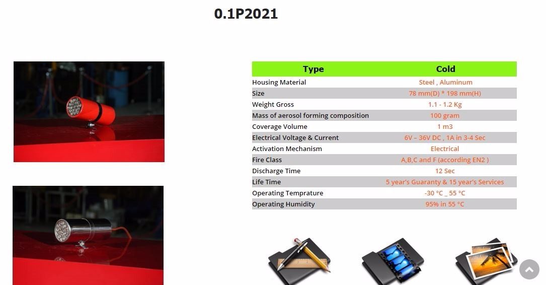 تصویر  اطفاء حریق ایروسل 100 گرمی 1 طرفه مدل 0.1p2021