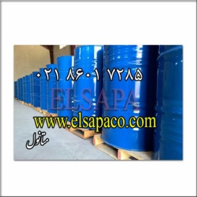 تصویر  خرید حواله متانول شیراز