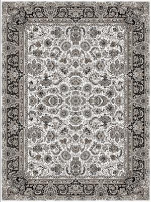 Picture of یاشار. کلکسیون نفیس