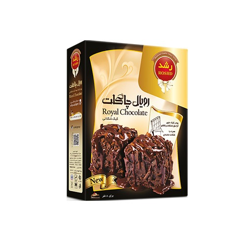 Picture of پودر کیک رویال چاکلت