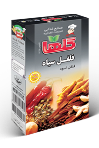 تصویر  فلفل سیاه