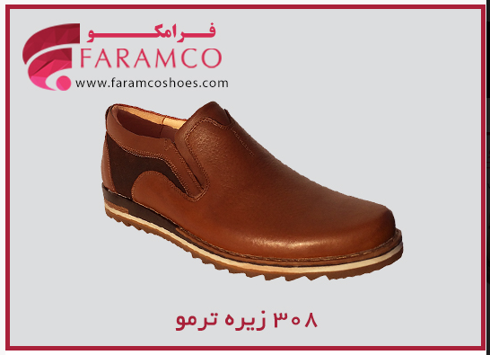 Picture of کفش مردانه 408 زیره ترمو