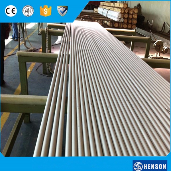 Picture of stainless steel tube