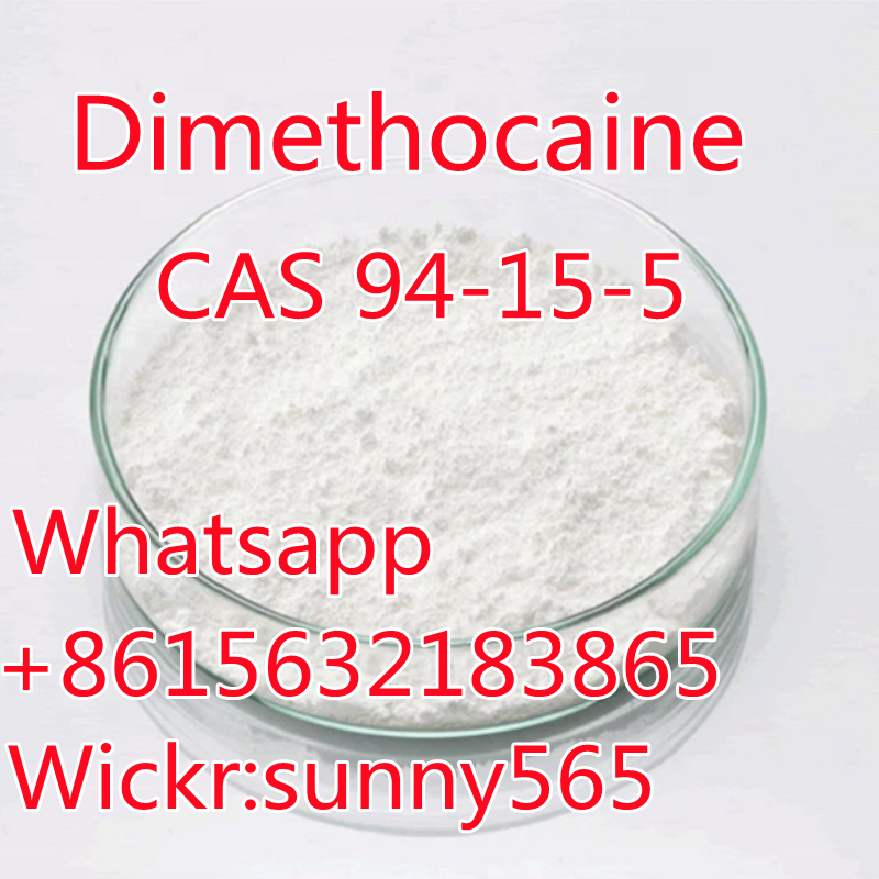 Dimethocaine Cas94-15-5