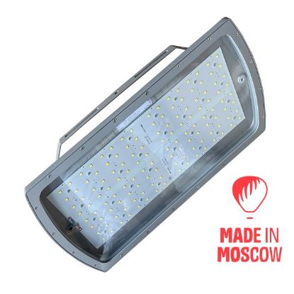 Picture of Industrial LED Luminaire, Ecolight