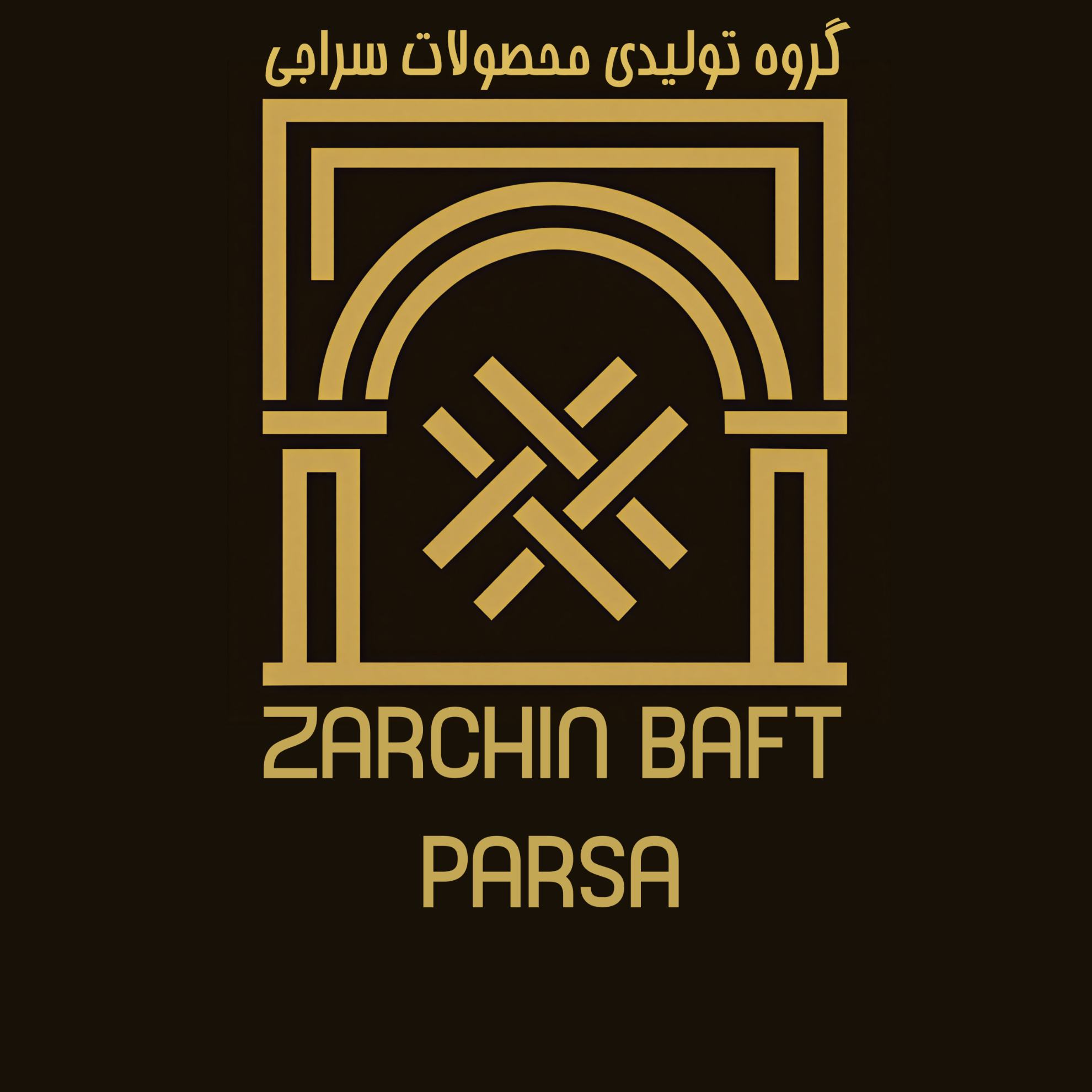 پارسا
