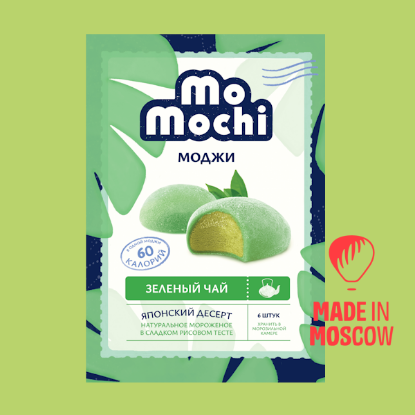 MoMochi Green Tea