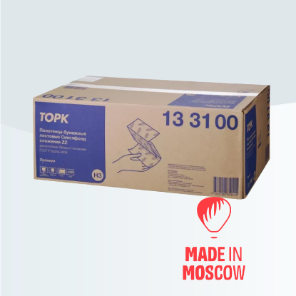 Picture of Tellus Sheet Paper Towels (tork) Premium Singlefold H3, 133100, white, V-fold, 200pcs, 2 layers