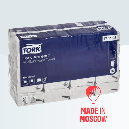 Tork Universal Sheet Paper towels H2
