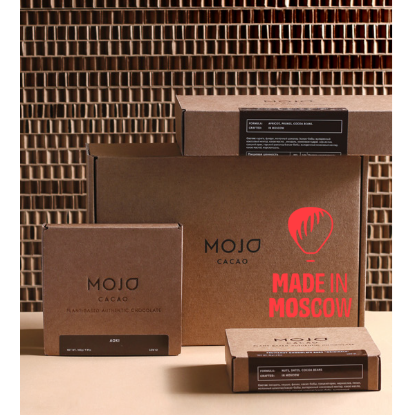 Picture of Gify Box No.9 Ecoprod, LLC