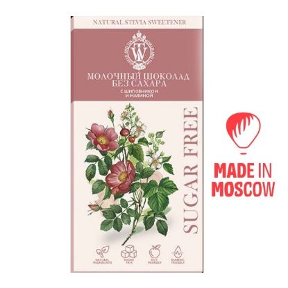 Picture of Sugar-free chocolate collection, World&Time