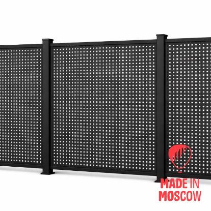 Picture of Perforated fences, Perfo Trade