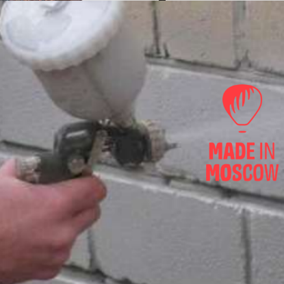 Picture of TSM loose‑fill thermal insulation, TSM, LLC
