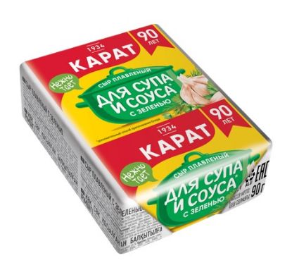 Processed cheese (in blocks)