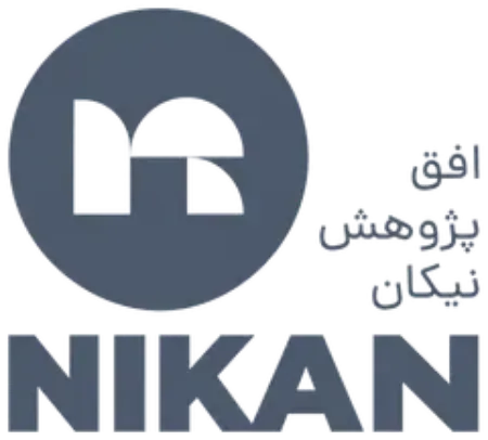 Picture for Supplier Ofogh Nikan